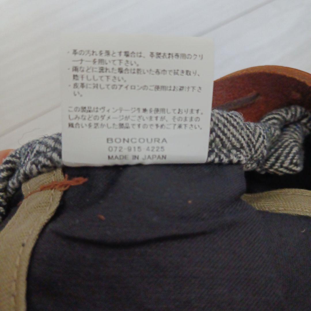 BONCOURA 帽子 キャップ フリーサイズ 本革　ヘリンボーン