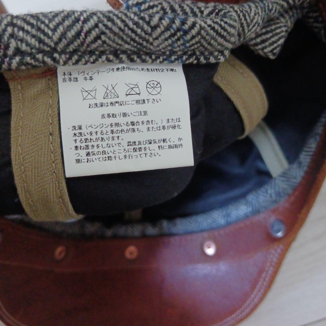 BONCOURA 帽子 キャップ フリーサイズ 本革　ヘリンボーン