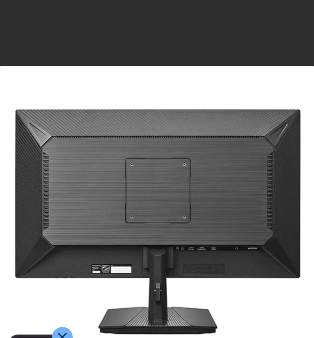 GigaCrystal ブラック モニター 新品