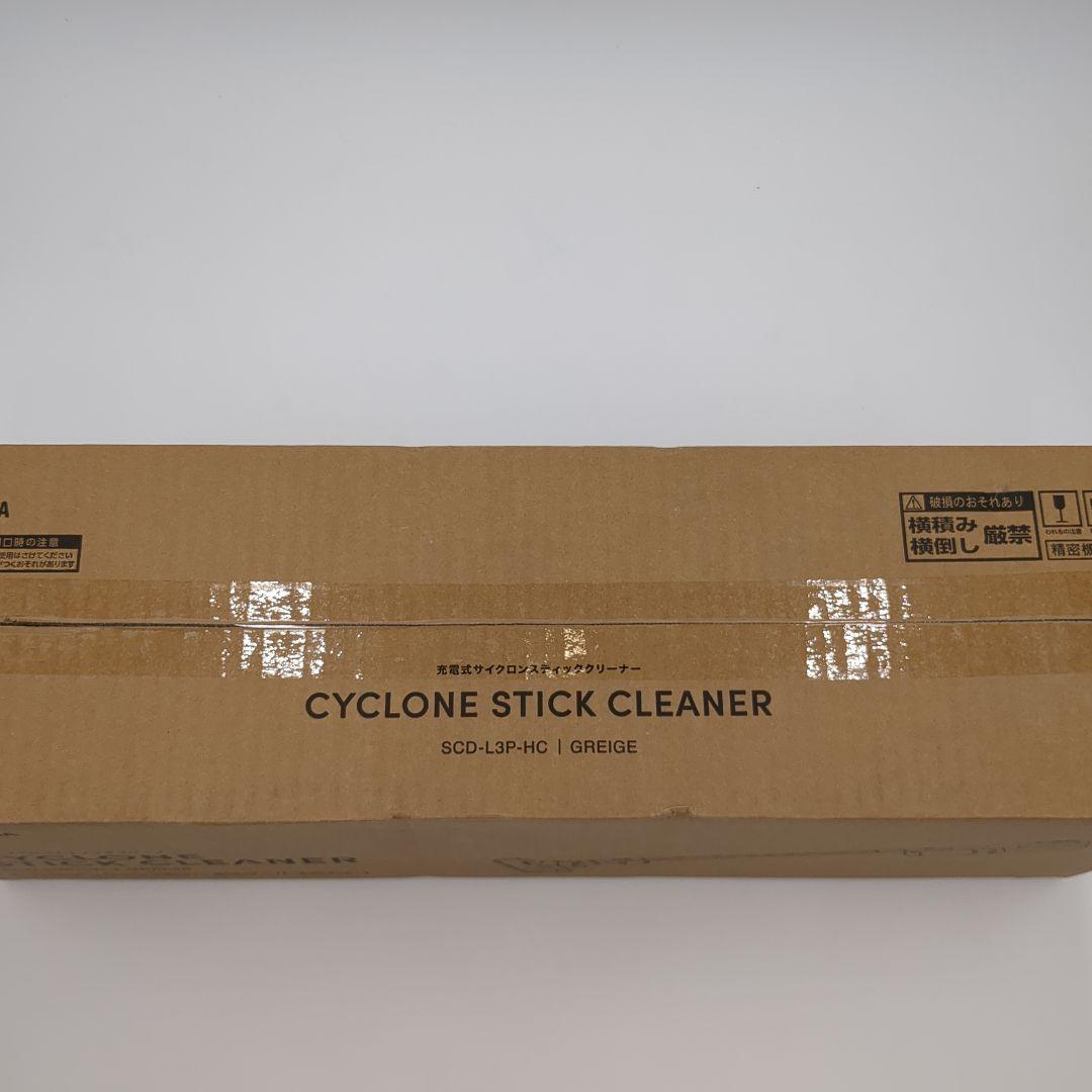 【新品未開封】アイリスオーヤマ 充電式サイクロンスティッククリーナー