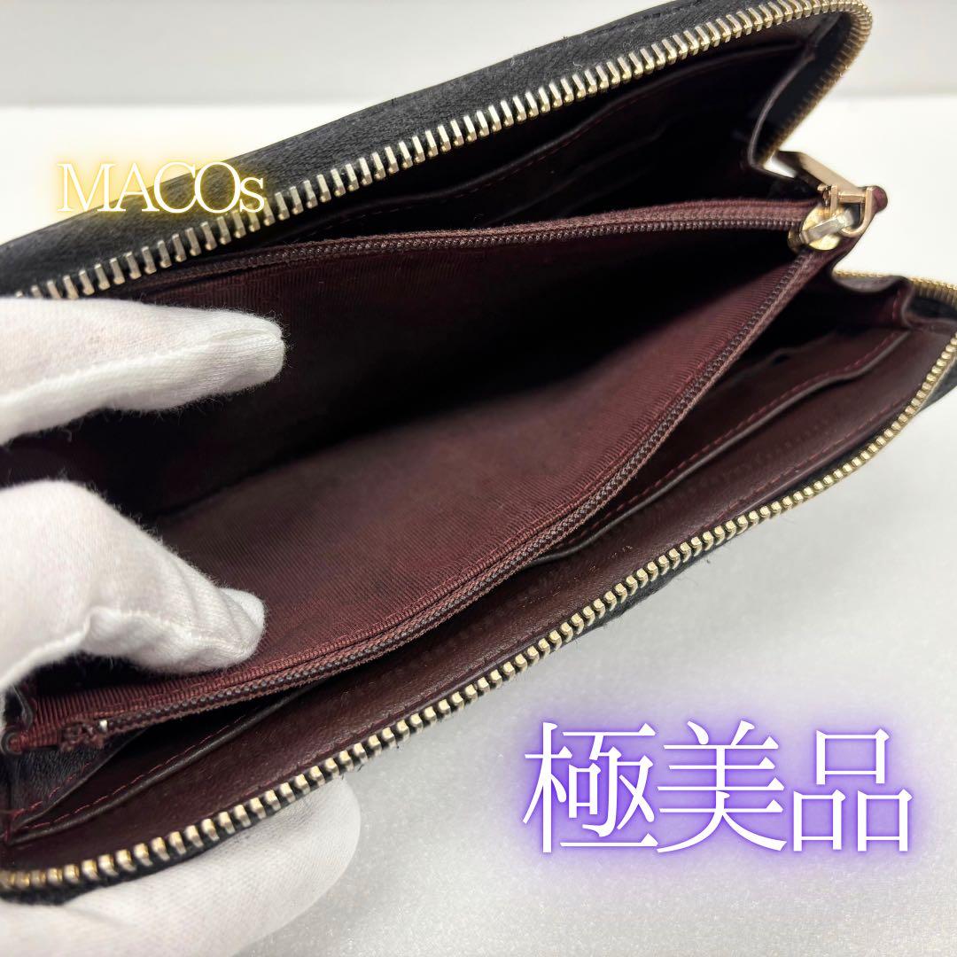 正規品【訳あり美品】シャネル★長財布マトラッセ★ラウンドジップ★本日特別価格