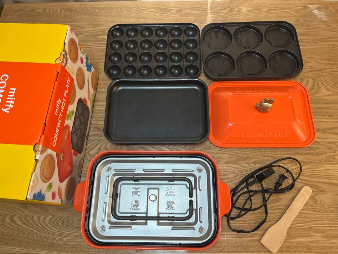 BRUNO miffy コンパクトホットプレート