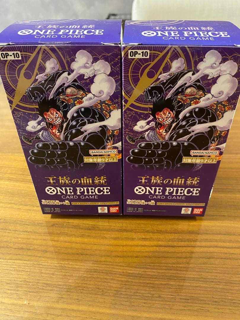 ワンピースカード　王族の血統　2box