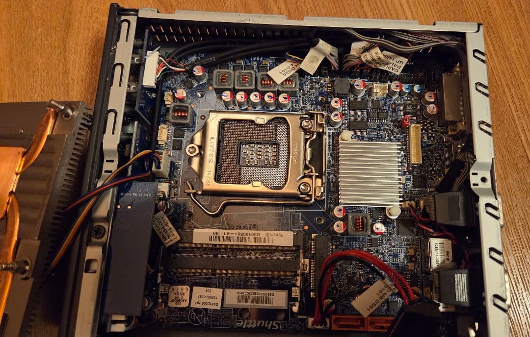 Shuttle ベアボーンキット DS61 V1.1