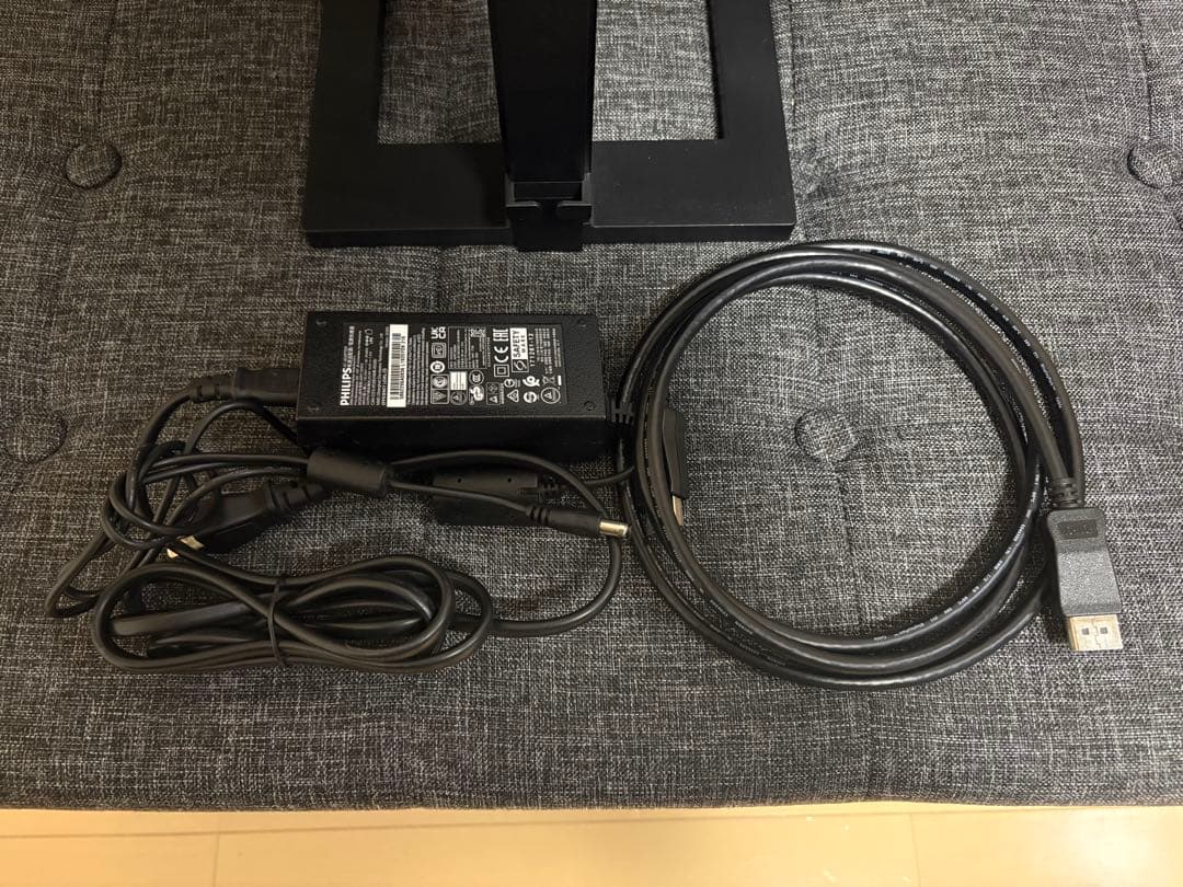 フィリップス 242E2