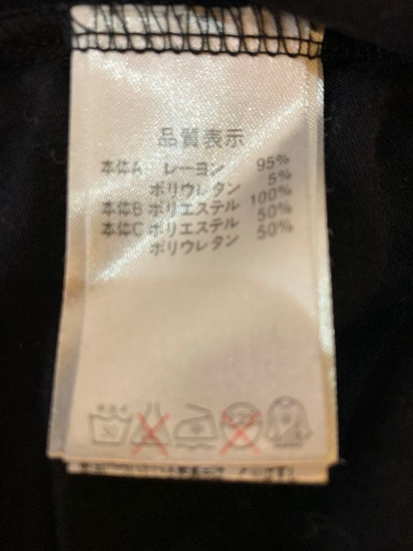 【希少】h.naoto H.Jelly コルセットプリント メッシュ切替トップス