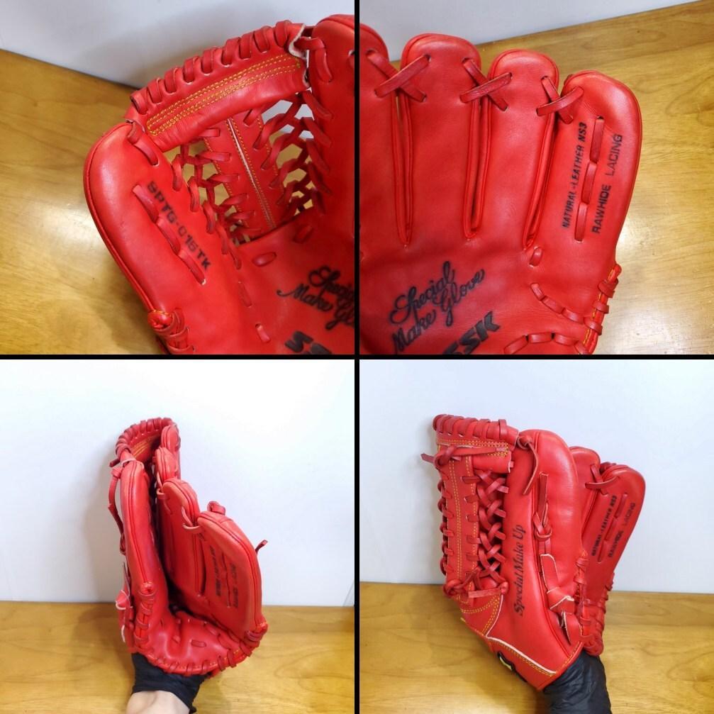 SSK エスエスケイ スペシャルメイクアップ エントリーランク美品 軟式グローブ