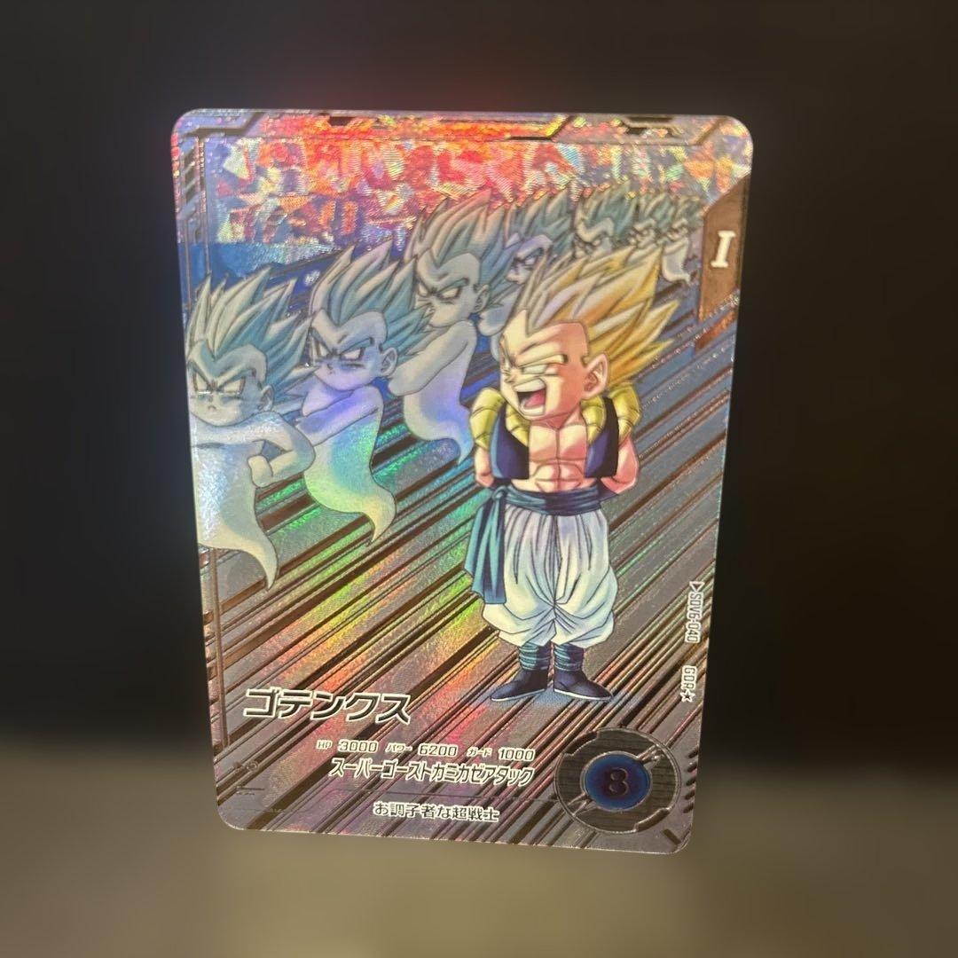 ドラゴンボールスーパーダイバーズSDV6-040ゴテンクス★パラレル★