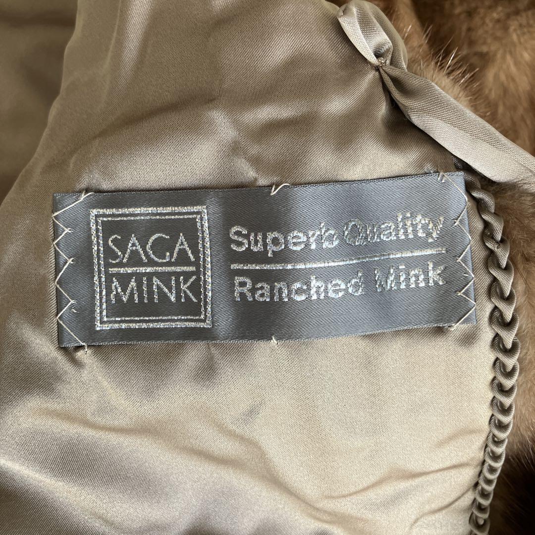 【タグ付】美品 サガミンク Belle Vison ファーコート 大きめ 銀タグ