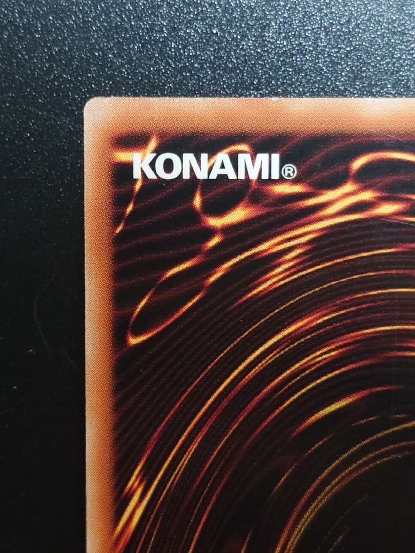 万物創世龍 テンサウザンドドラゴン アジア