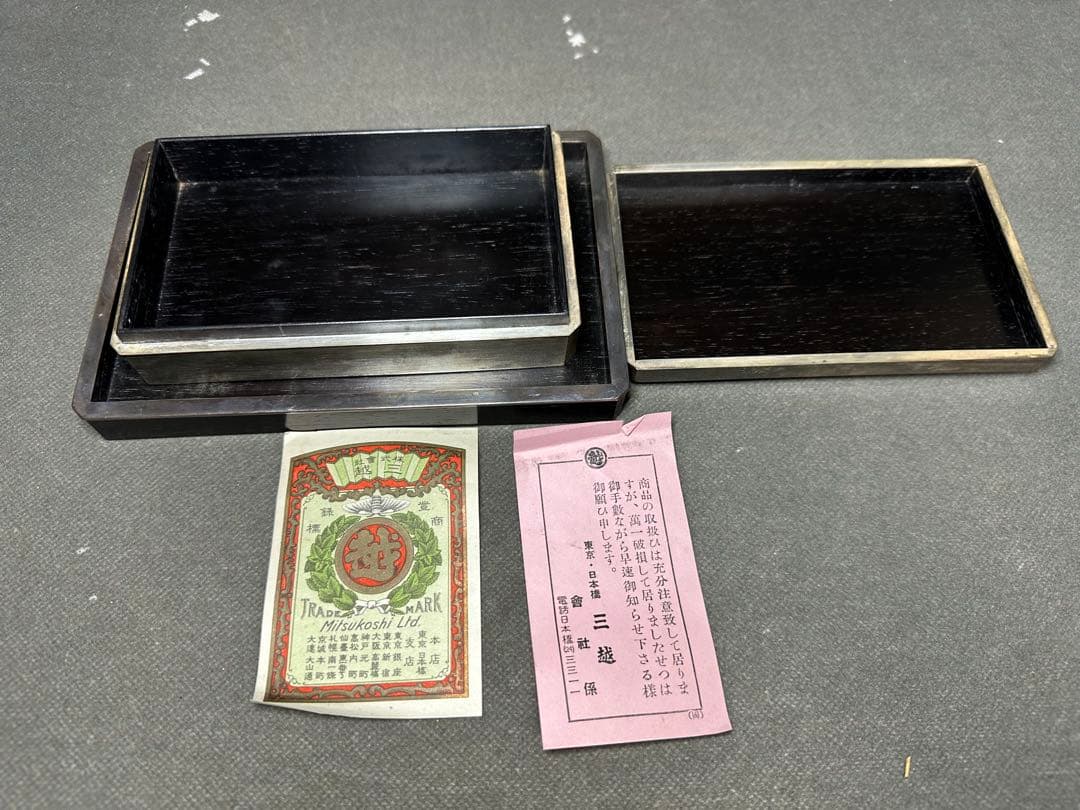 銀製三越 煙草具　煙草盆　内唐木　煙草入　小箱　喫煙具　小物入　アンティーク