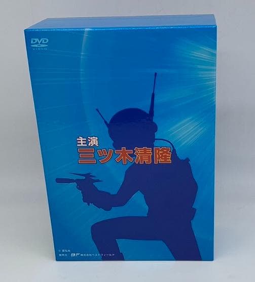 甦るヒーローライブラリー第3集 光速エスパー DVD-BOX 特典付き・美品！