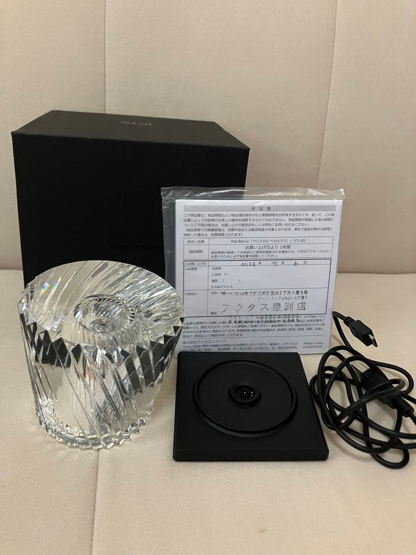 Ambientec | Xtal Acrux クリスタル(ACTUS)