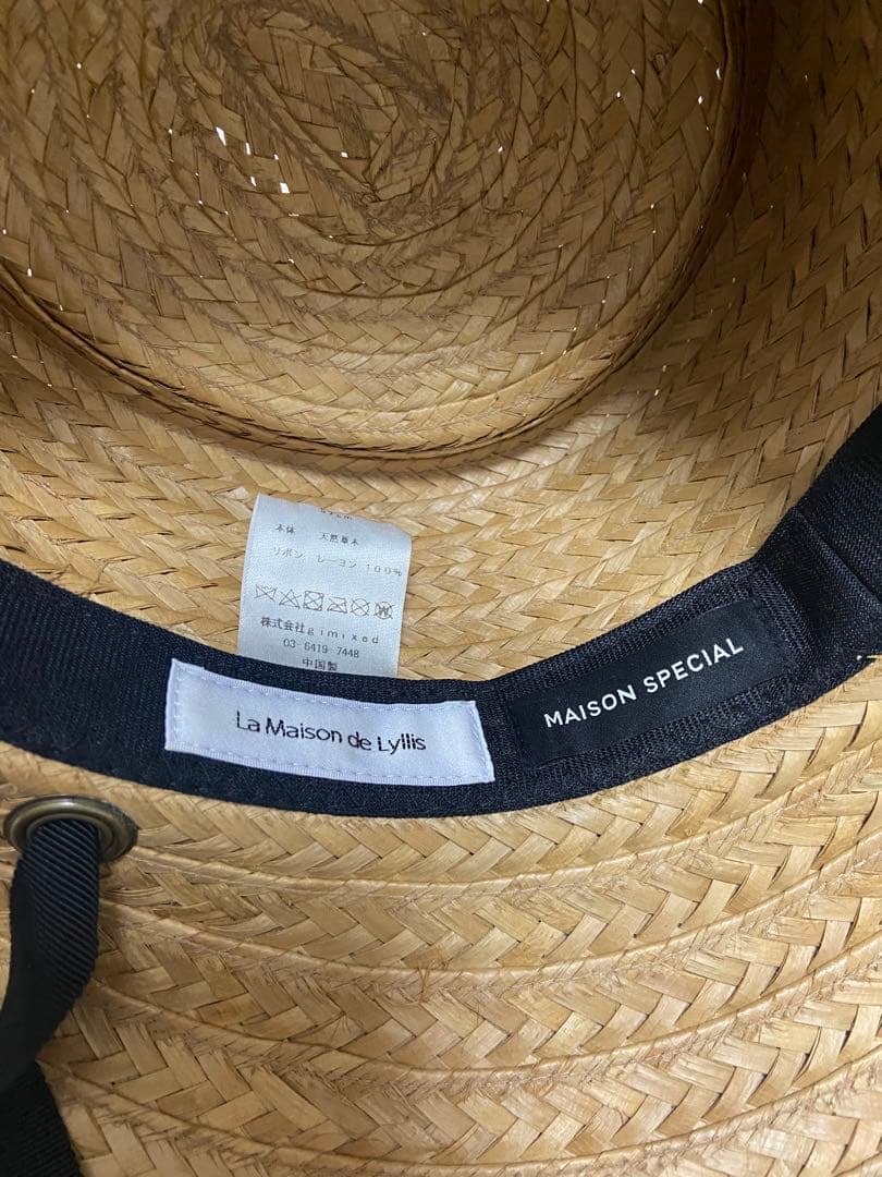 値下げ【La Maison de Lyllis】別注 ストローハット 麦わら帽子