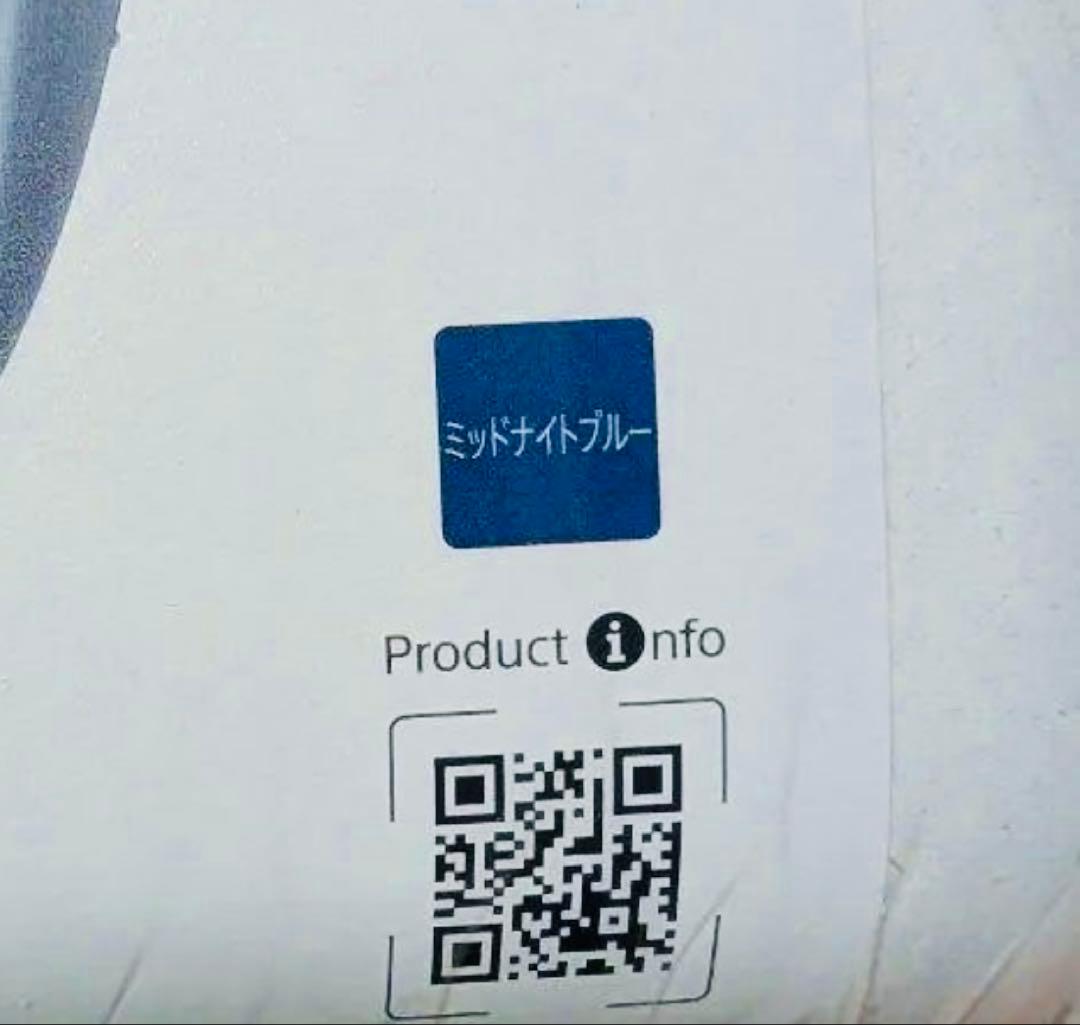 SONY WH-1000XM6 ワイヤレスヘッドホン ミッドナイトブルー