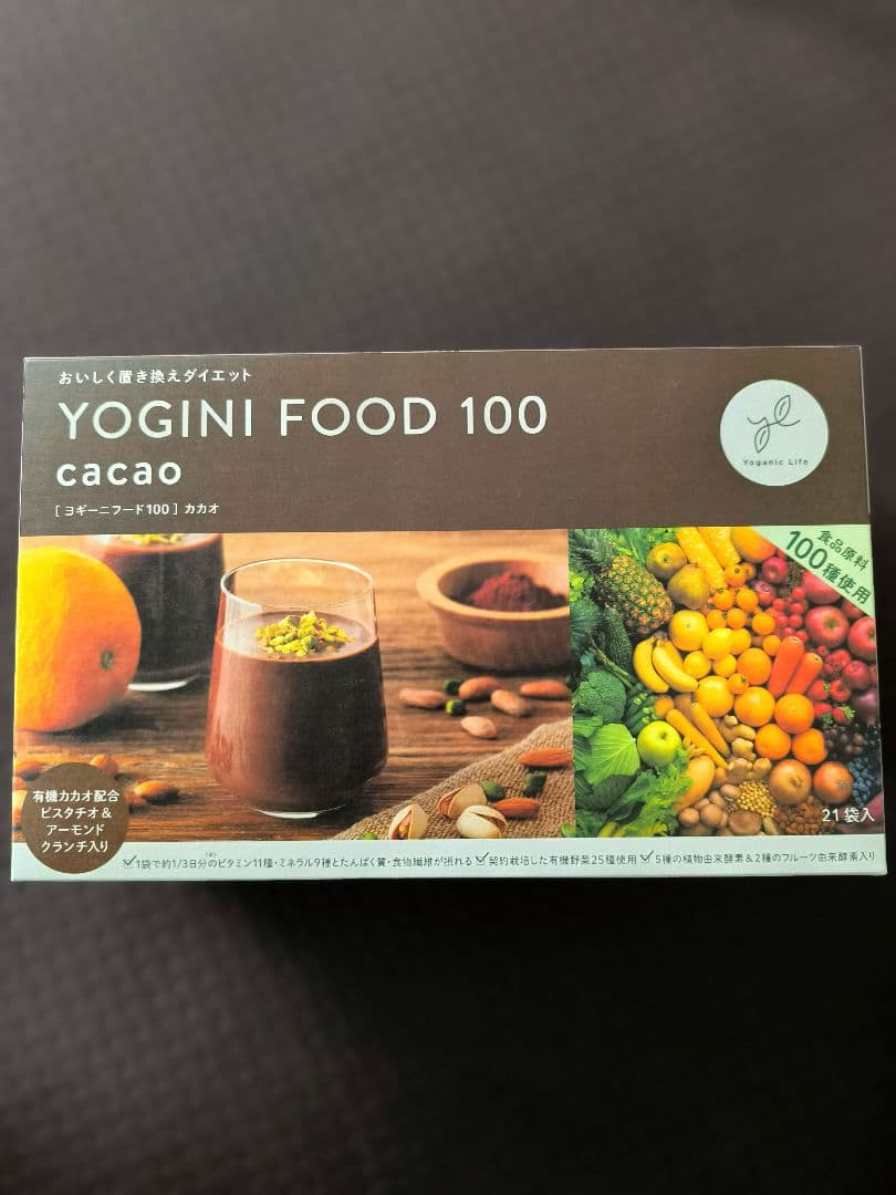 【新品】ヨギーニフードYOGINI FOOD 100 カカオ 21袋