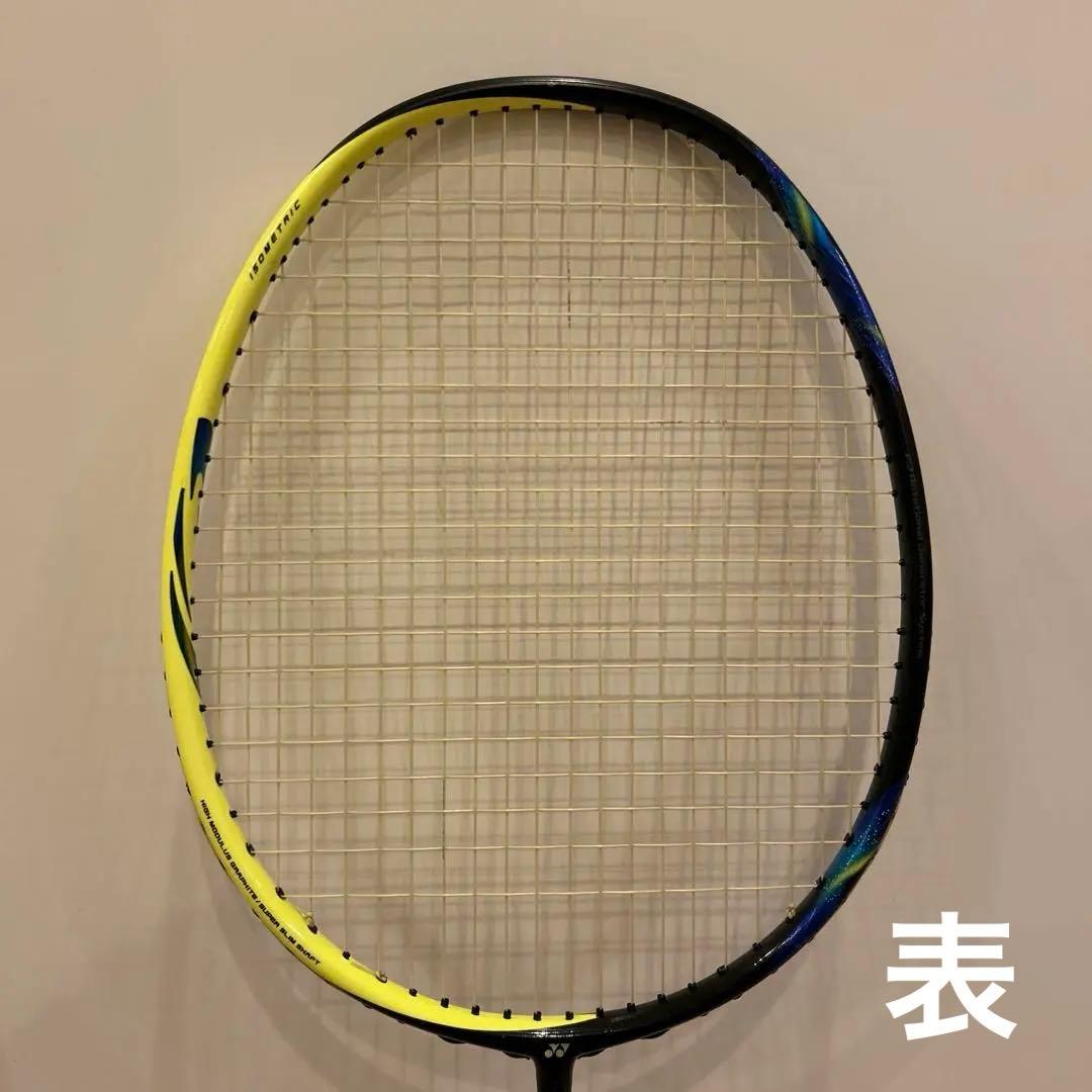 アストロクス77 黄色のみ