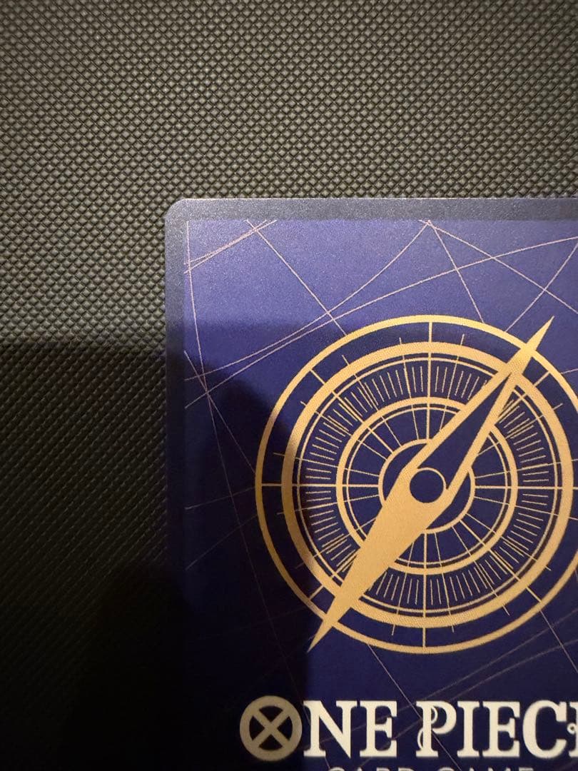 【最安値】クロスギルドSP