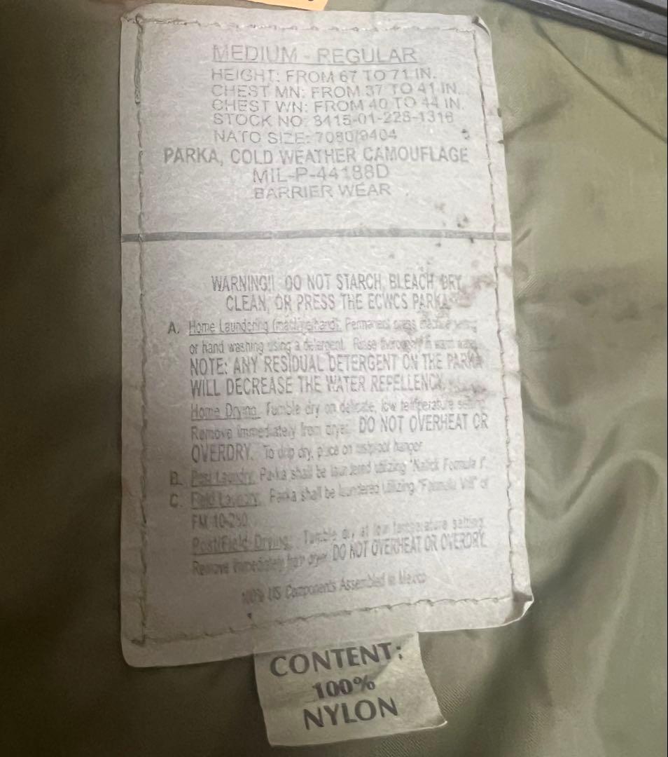 米軍実物 ECWCS ゴアテックスMEDIUM REGULAR