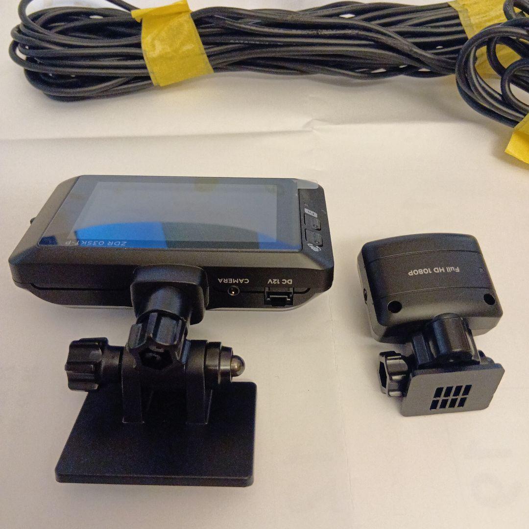 コムテック ZDR-035KT-P ドライブレコーダー