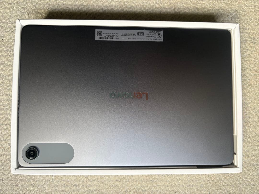 レノボタブレット ワイヤレスキーボード