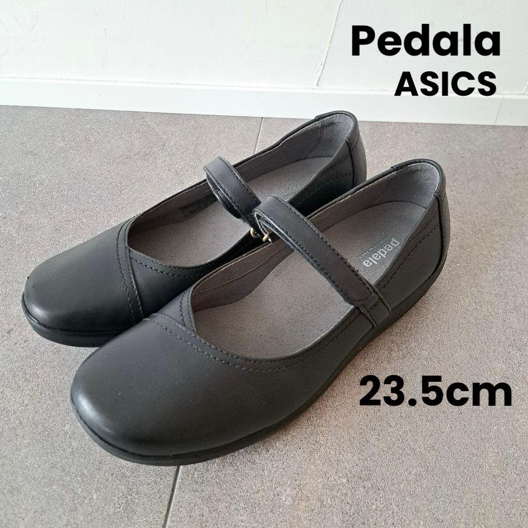 【美品】Pedala ペダラ メリージェーン ストラップ コンフォートシューズ