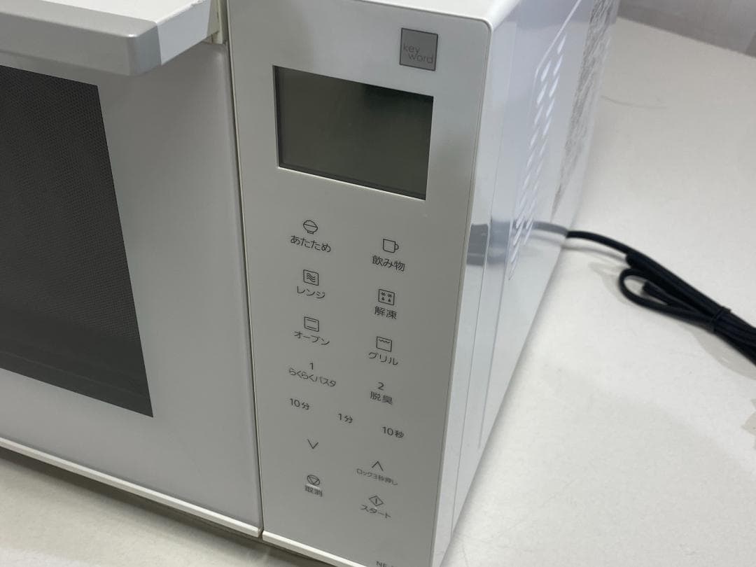 Panasonic オーブンレンジ NE-FS30E8-W 2020年製
