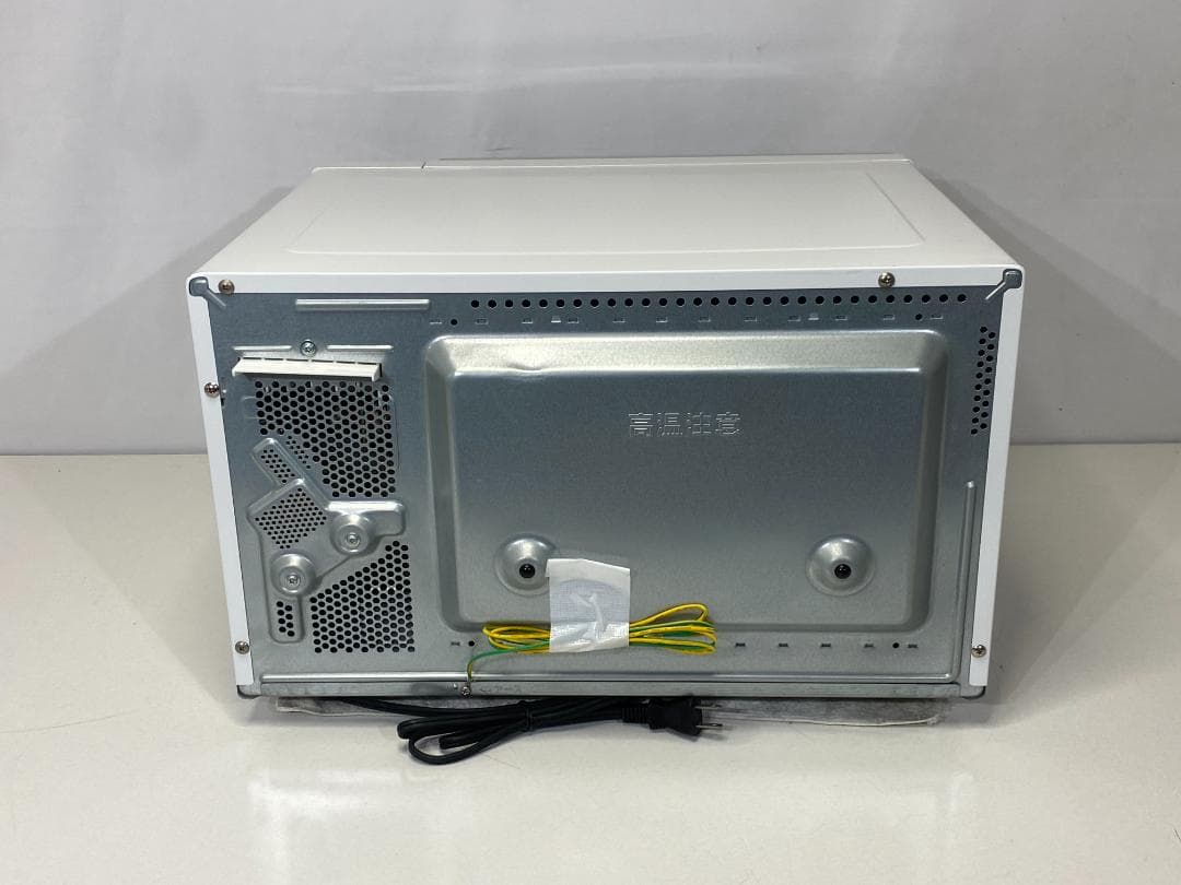 Panasonic オーブンレンジ NE-FS30E8-W 2020年製