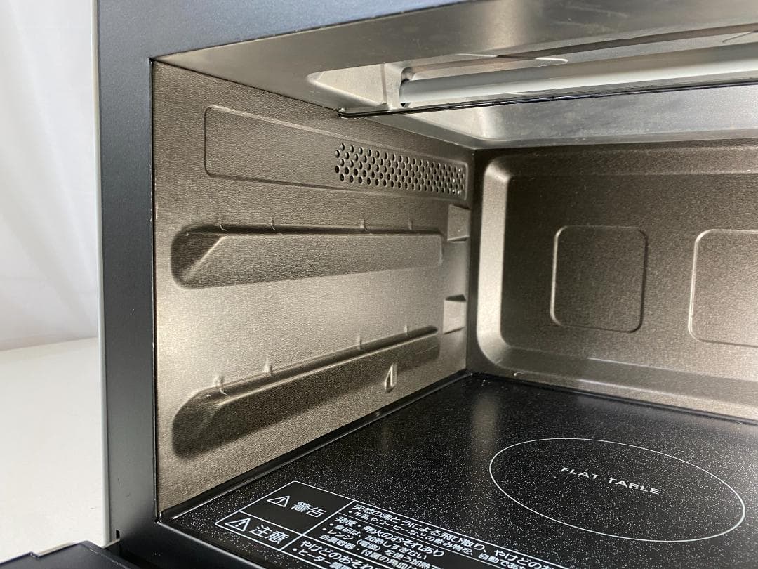 Panasonic オーブンレンジ NE-FS30E8-W 2020年製