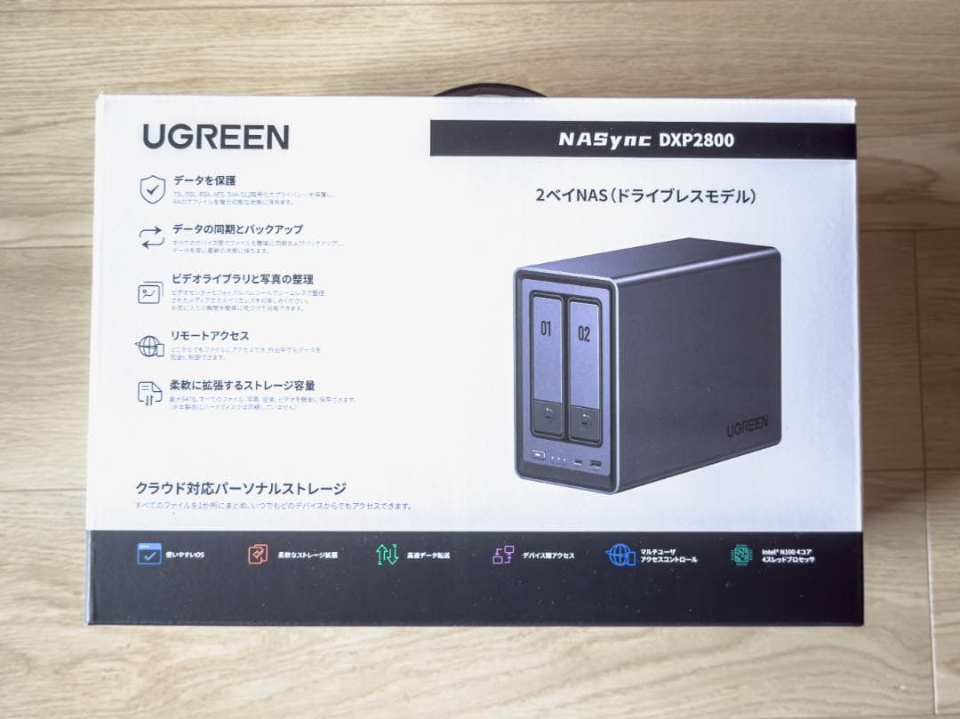UGREEN NASync DXP2800 2ベイNAS 美品