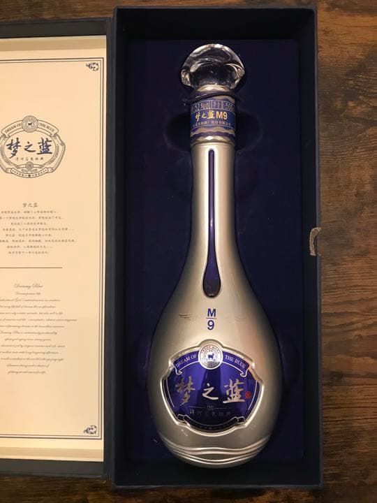 夢之藍　梦之蓝 45% 中国酒 M9 YANGHESPIRITCLASSIC