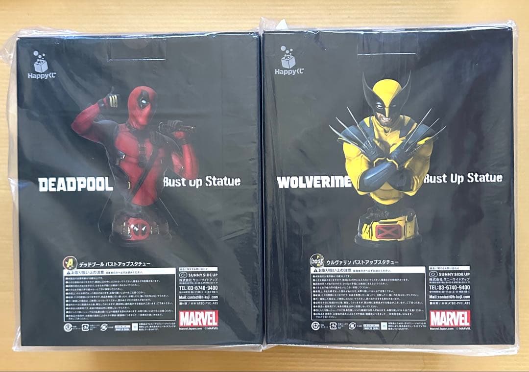 Happyくじ デッドプール&ウルヴァリン LAST賞 A賞 2体セット