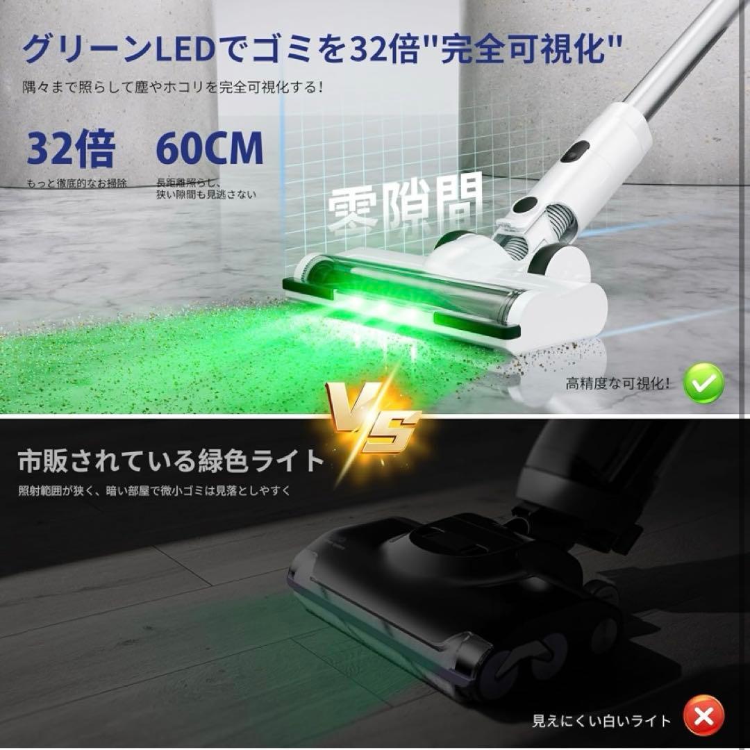 2025年最新掃除機コードレス業界注目自動式吸引力AI70Kpa定価39980円