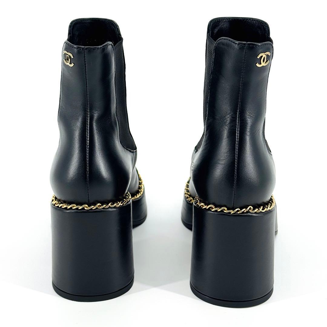 CHANEL シャネル 新品同様 ラムスキン チェーン サイドゴアブーツ 37