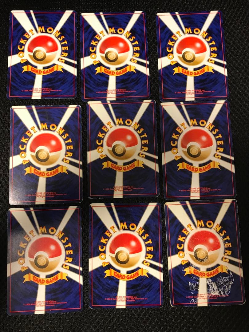 リザードン_プレミアムファイル2 PROMO 第2世代（★neo・★VS・★w…