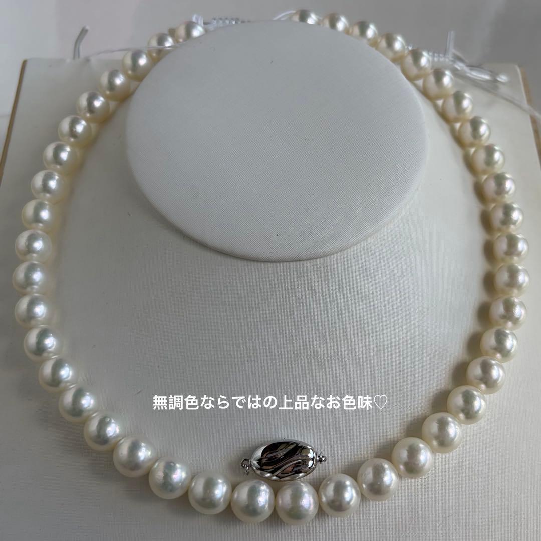 希少メガサイズ！！9.5-10mmあこやパール　無調色　akoya真珠ネックレス