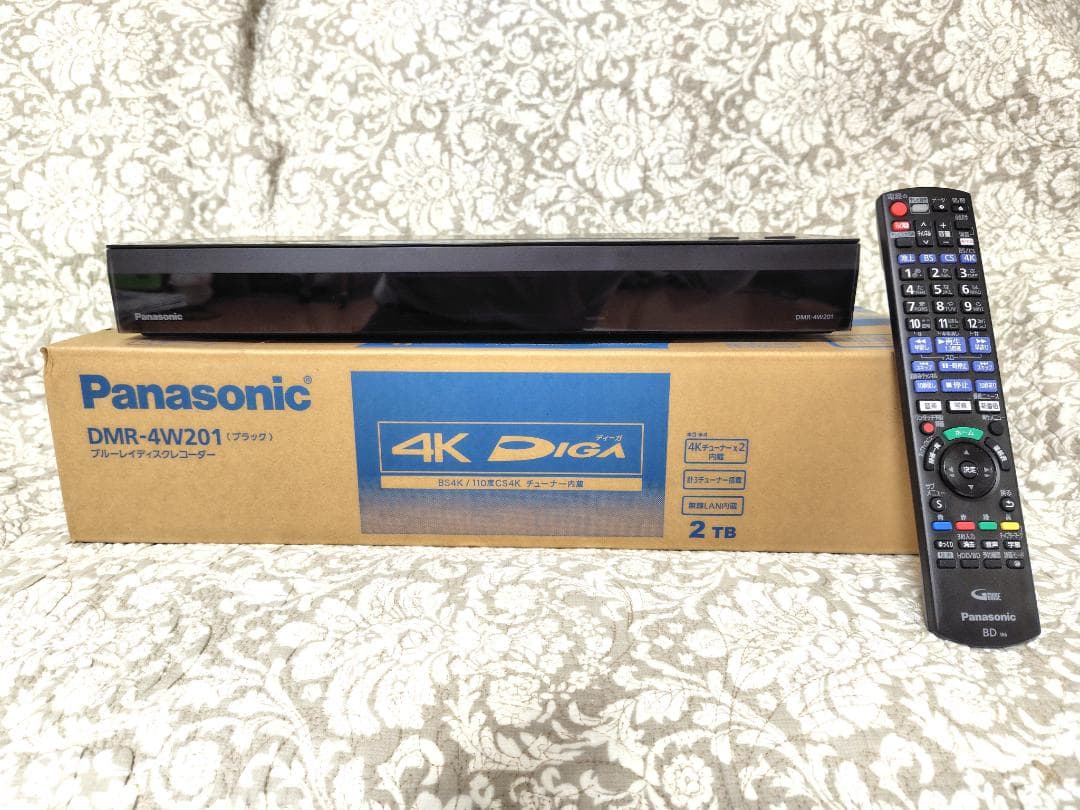 Panasonic DMR-4W201 4Kブルーレイレコーダー 2TB
