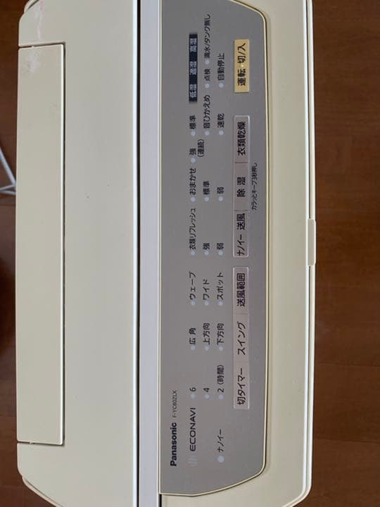 除湿機・乾燥機 Panasonic F-YC80ZLX