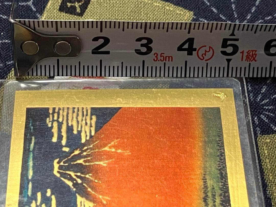 純金アート絵画シリーズコレクション　「富嶽三十六景　赤富士」24K24金　極美品