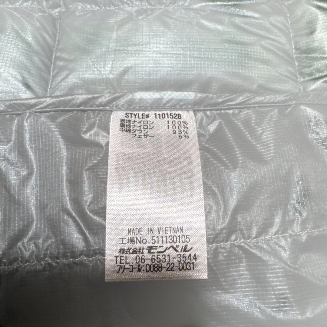 【新品】mont-bell プラズマ1000 アルパインダウン パーカ S