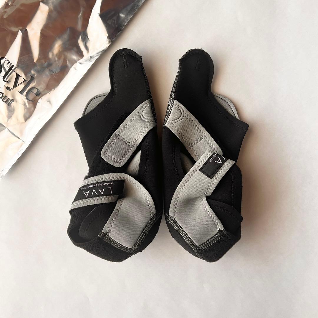 【みは】　LAVA 3点セット