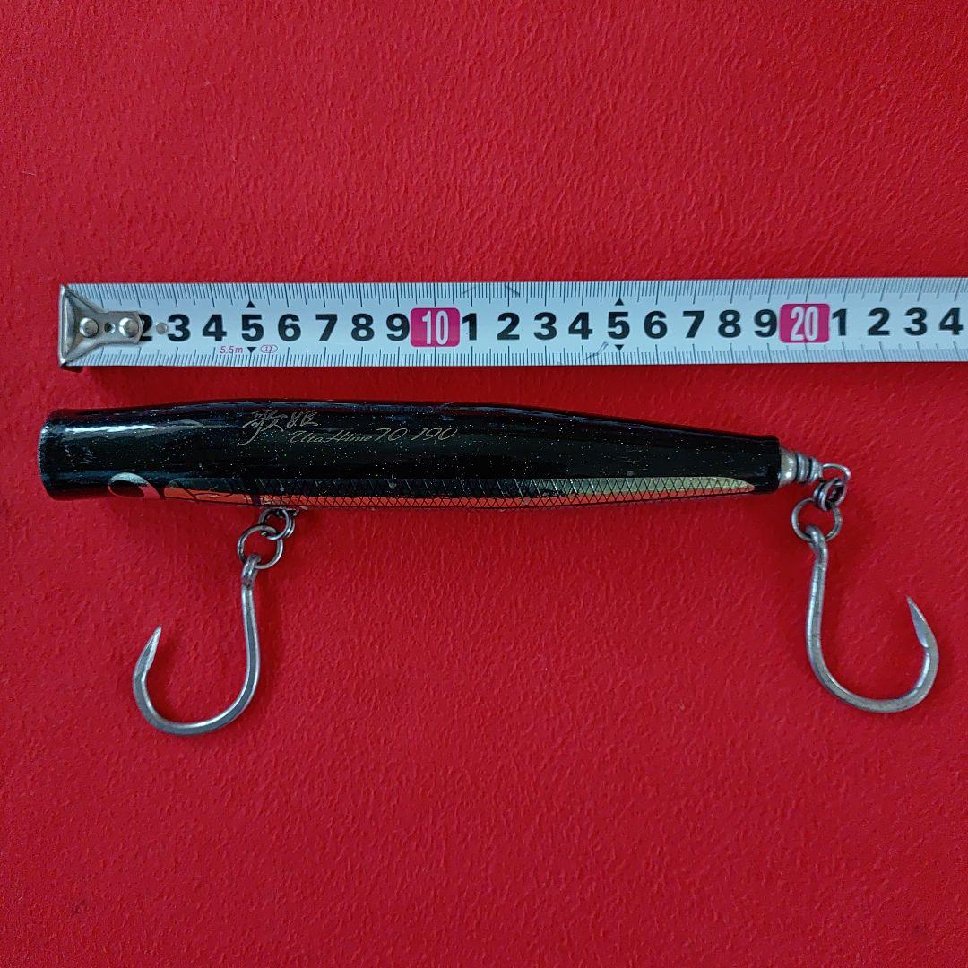 カーペンターホッパー歌姫７０−１９０