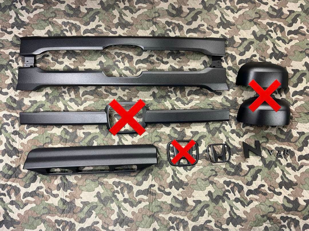 うみねこ　JJ1 N-VAN　エヌバン　フロントグリル ラプター塗装