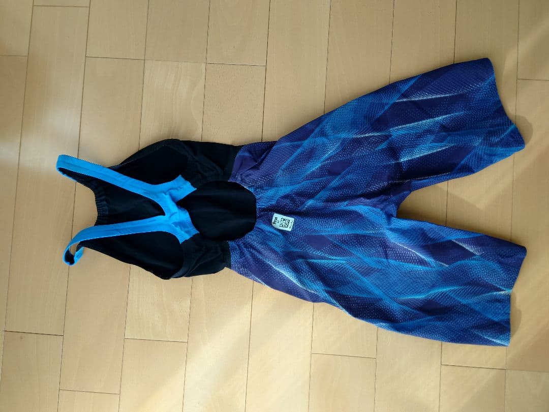 ミズノGX SONIC NEO 　Sサイズ　N2MG1205