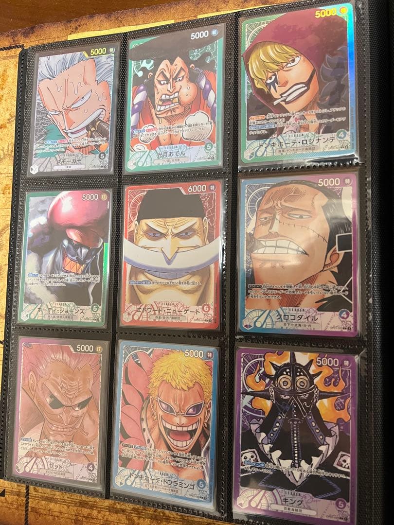 【早い者勝ち】　ワンピースカード 引退品まとめ売り①