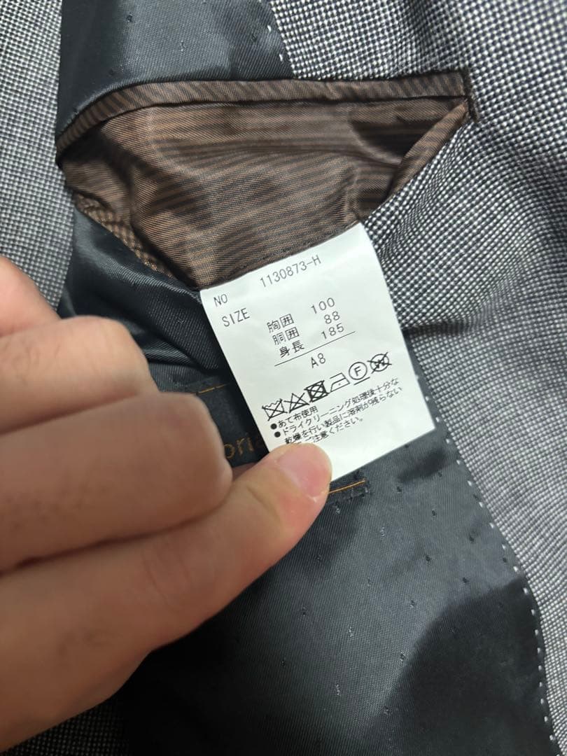 m.f.editorial スリーピース スーツ　セットアップ　A8 グレー