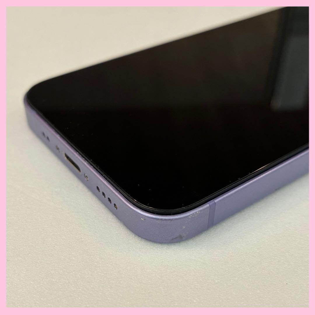 iPhone 12 mini 128GB SIMフリー#1819