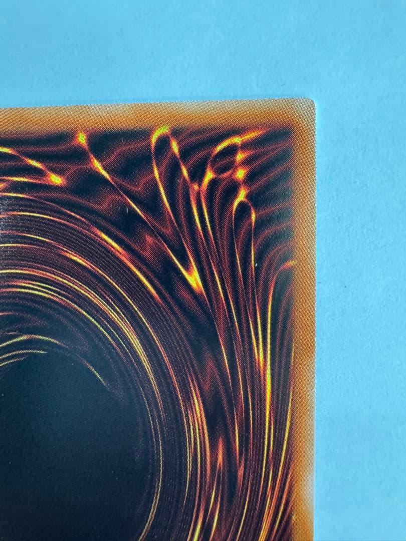 青眼　trc ホロ　確認