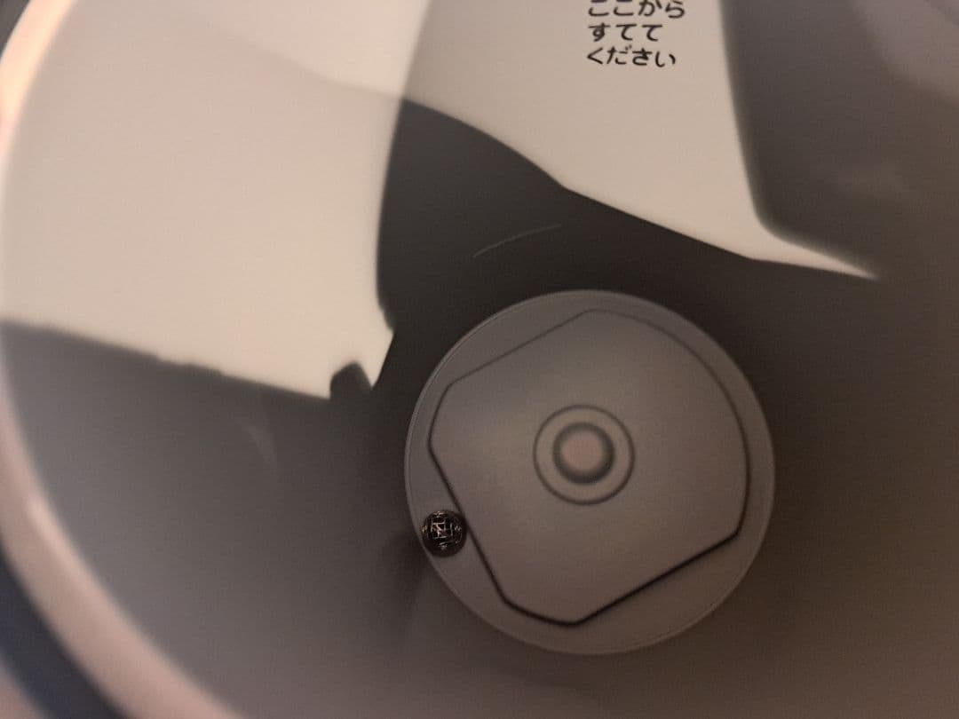 最終値下げ　BONMAC BM-1200 コーヒーメーカー