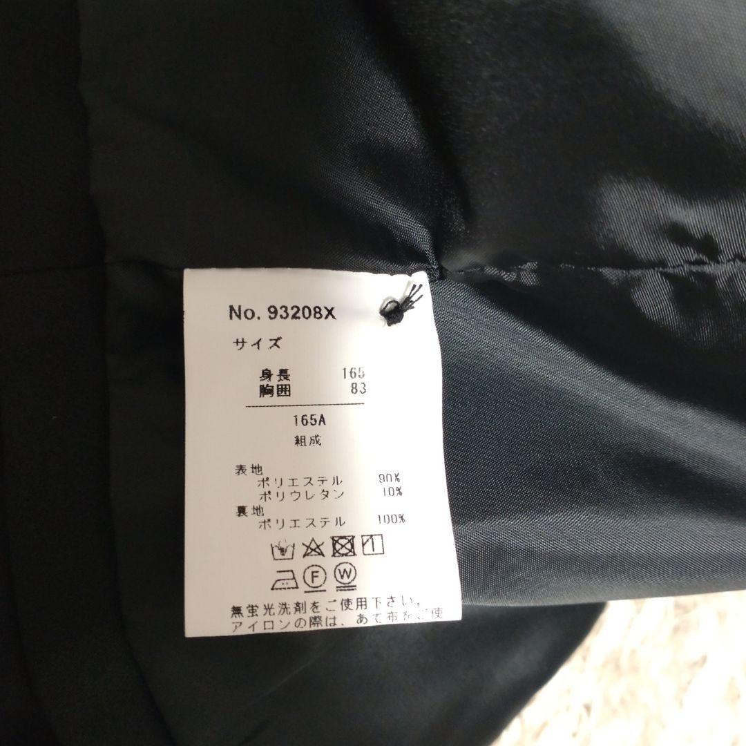 卒業式　女の子 １６５cm